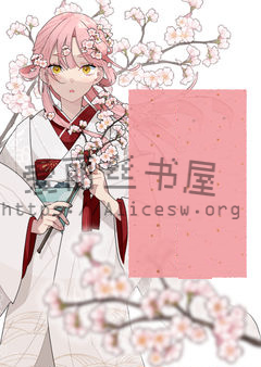 美母女侠&mdash&mdash我的校长妈妈竟然是强大女侠、但是为什么我的同学说草我妈就能草我妈呢？、